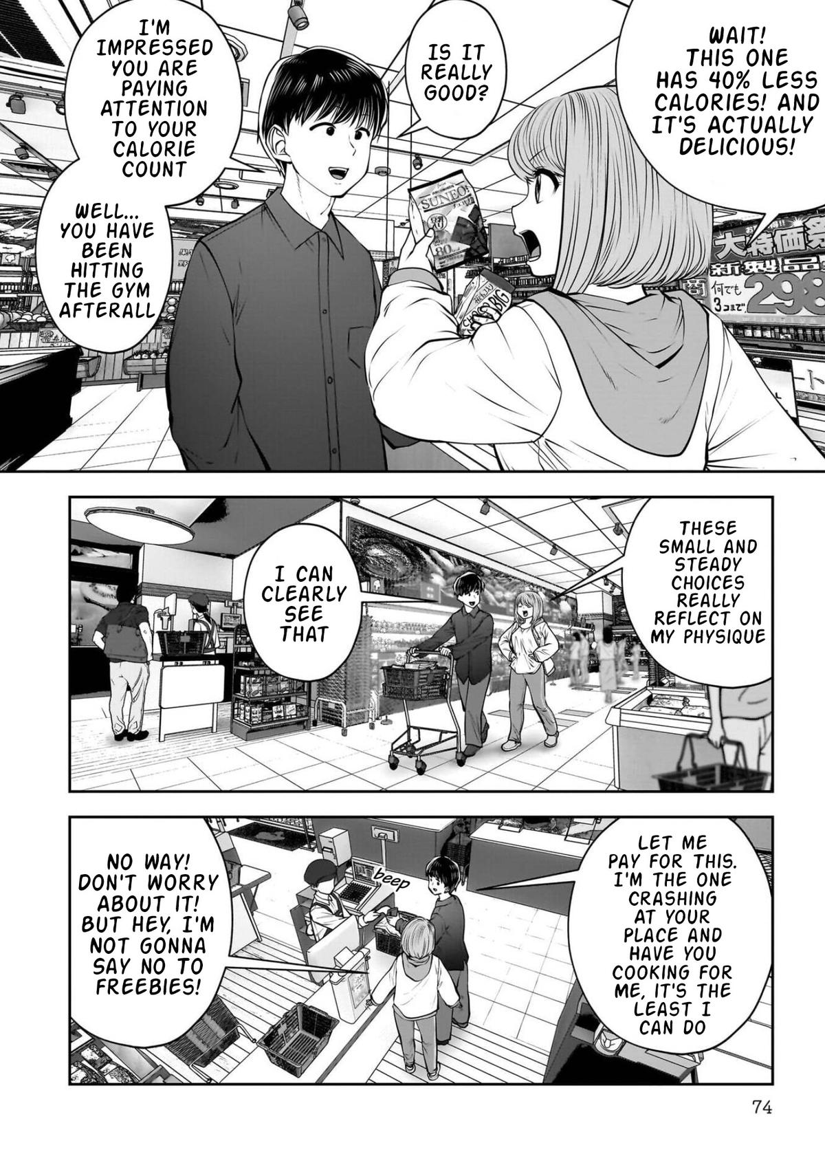 Kou Iu no ga Ii Chapter 43 27
