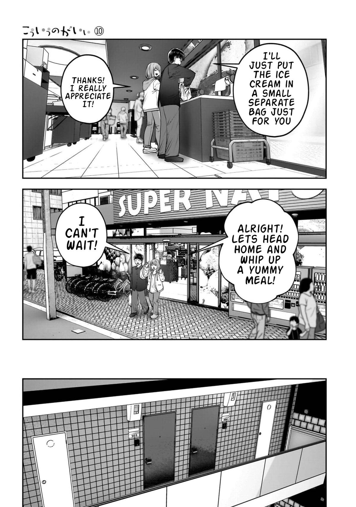 Kou Iu no ga Ii Chapter 43 28