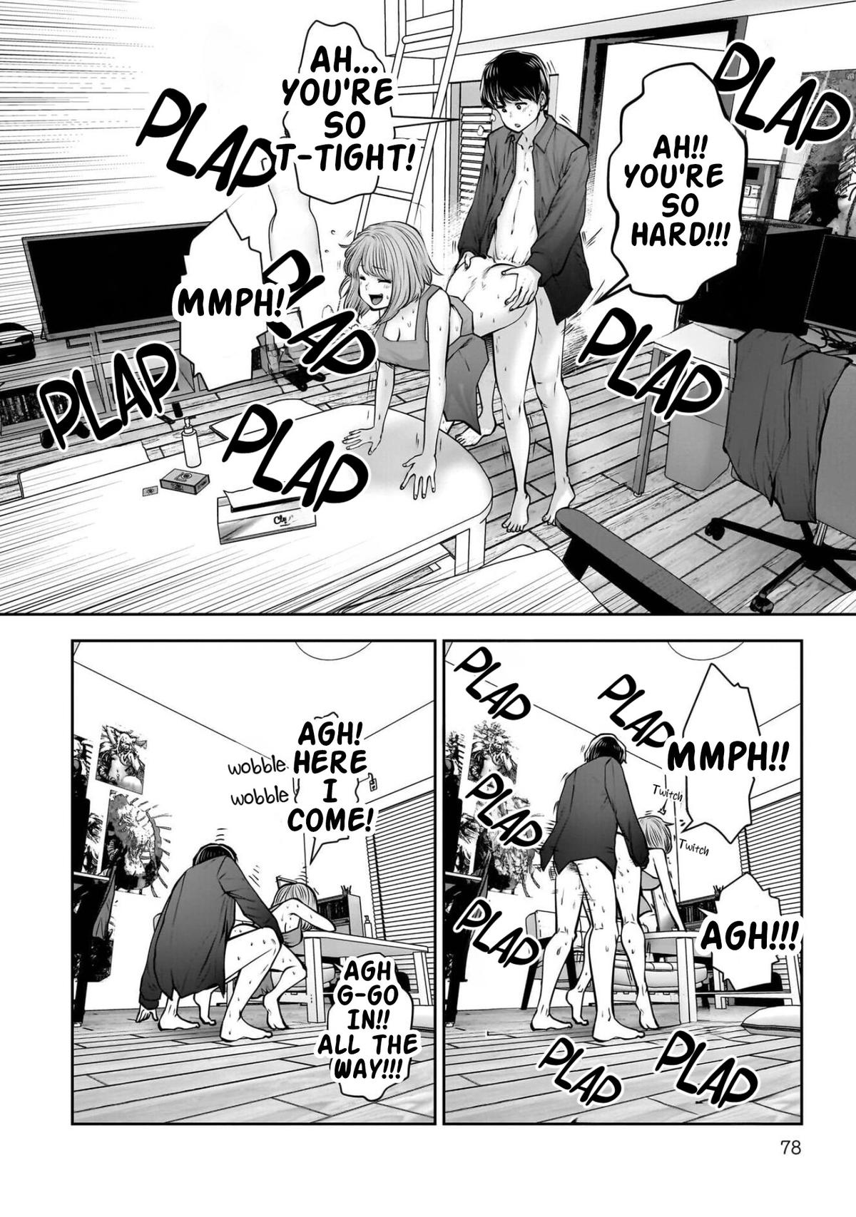 Kou Iu no ga Ii Chapter 43 31