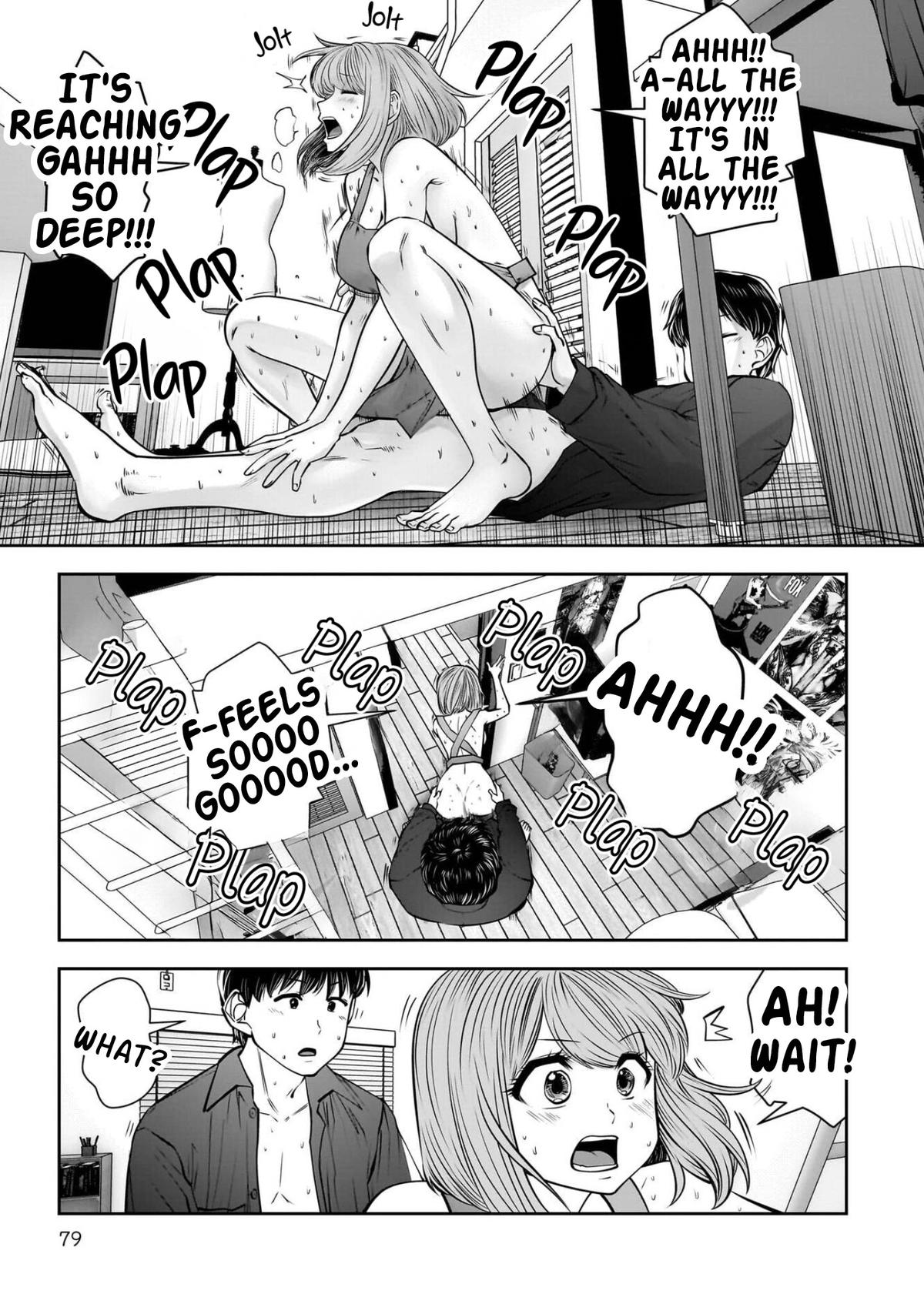 Kou Iu no ga Ii Chapter 43 32