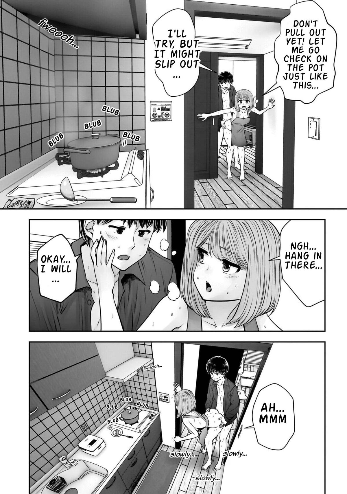 Kou Iu no ga Ii Chapter 43 33