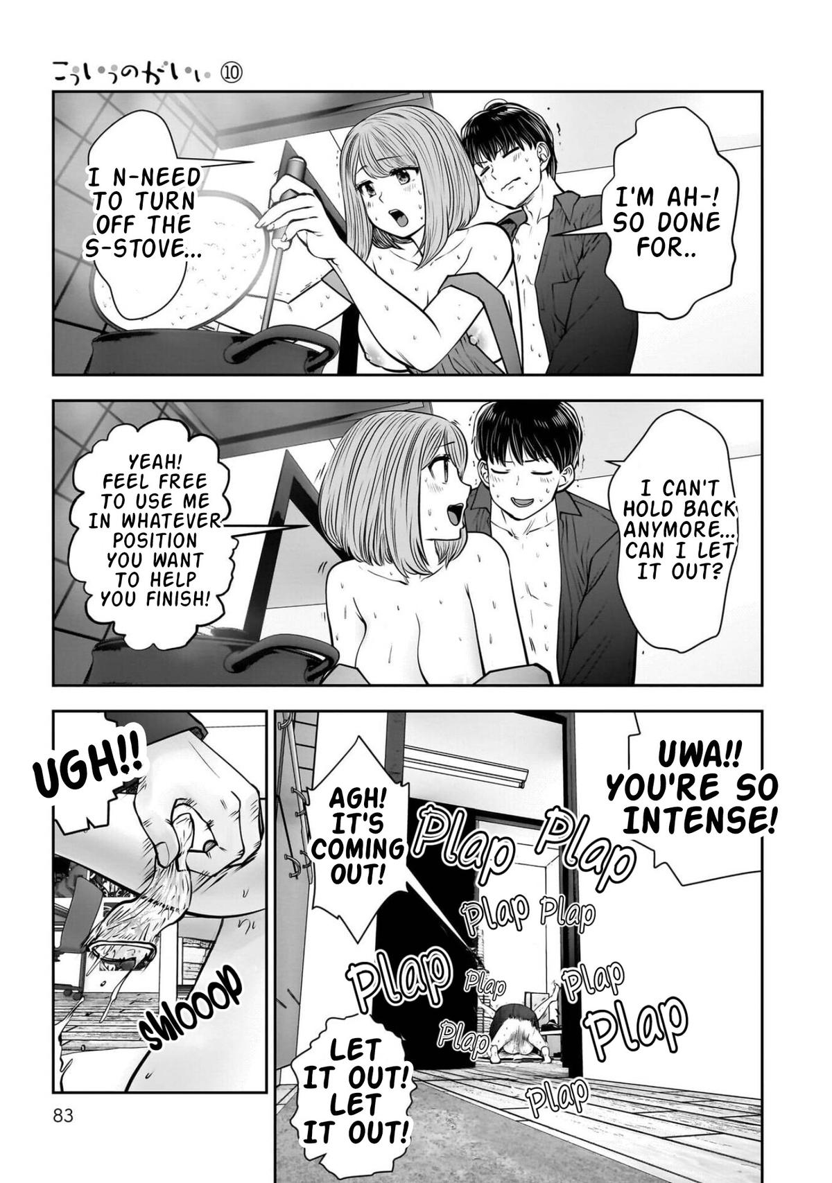 Kou Iu no ga Ii Chapter 43 36
