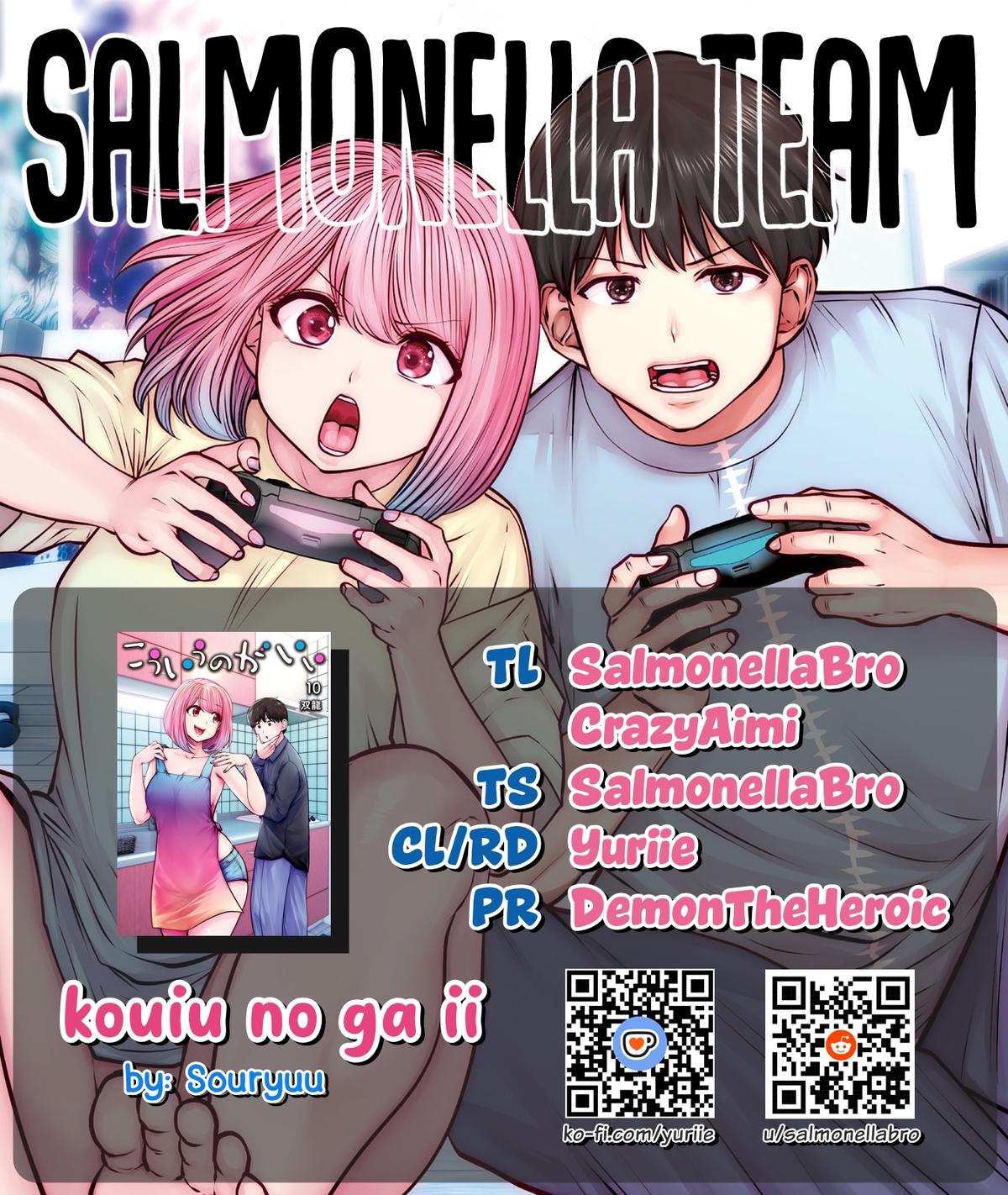 Kou Iu no ga Ii Chapter 45 1