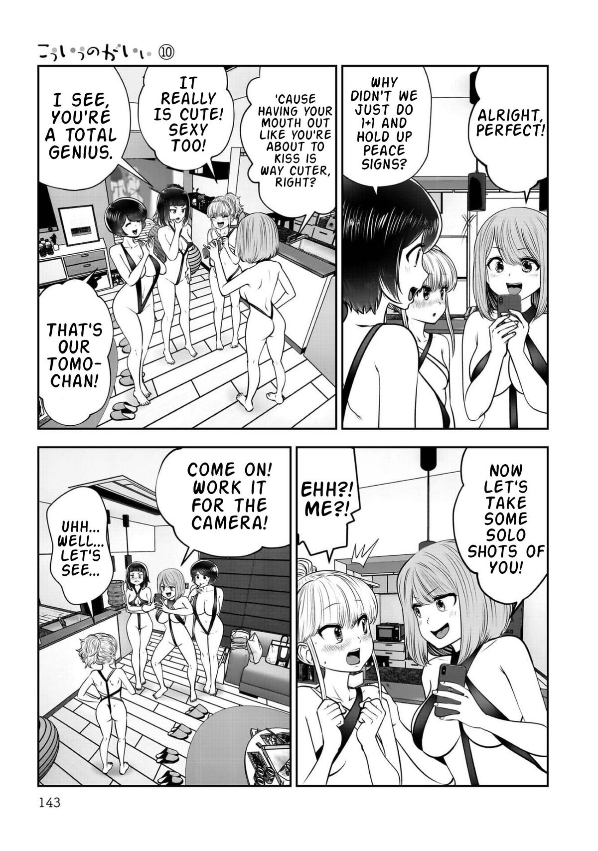 Kou Iu no ga Ii Chapter 45 4