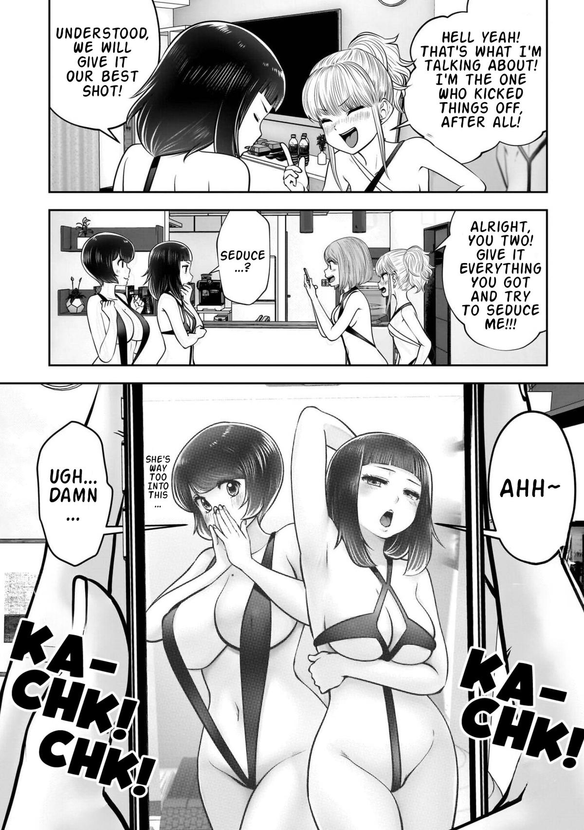 Kou Iu no ga Ii Chapter 45 7