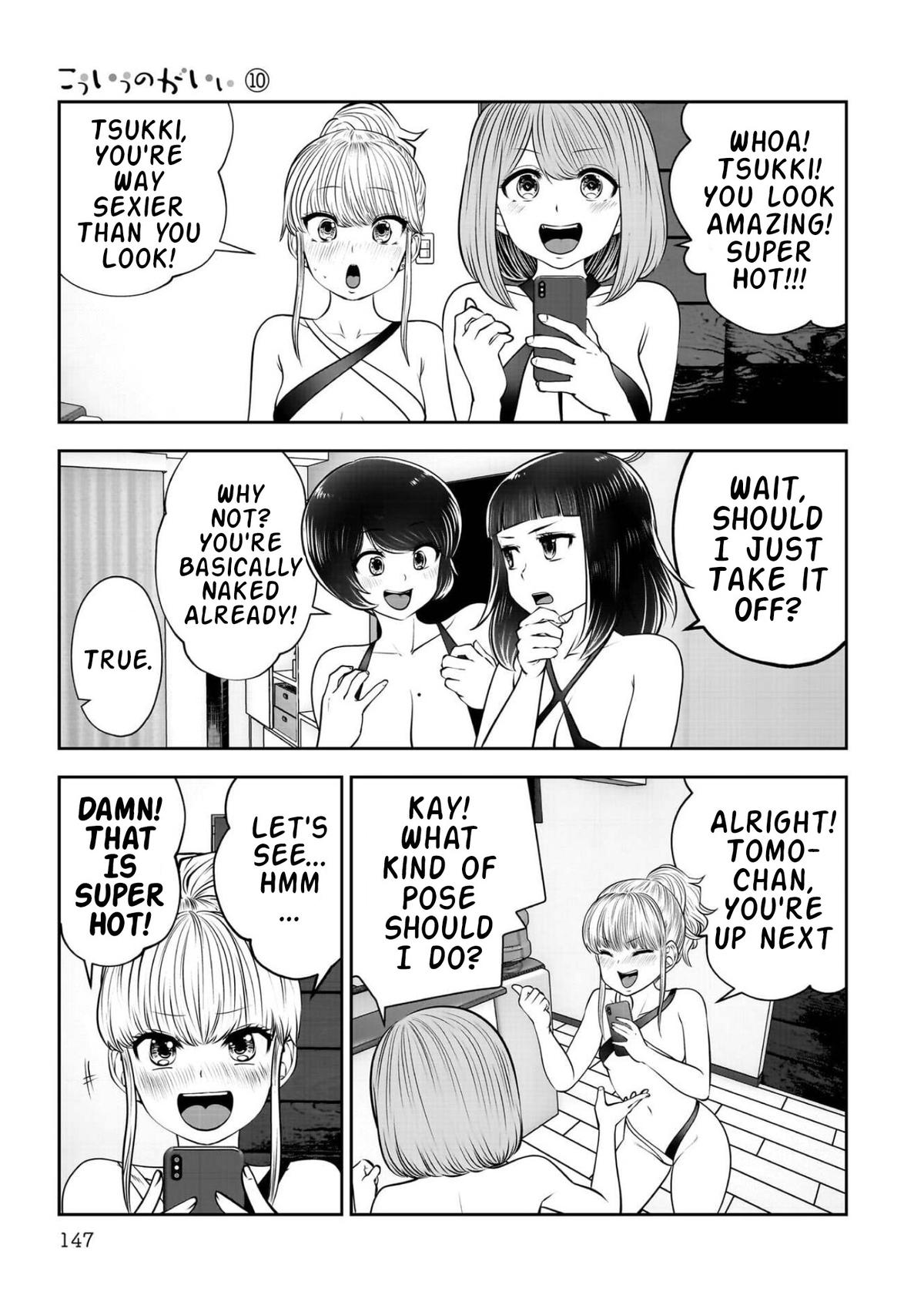 Kou Iu no ga Ii Chapter 45 8