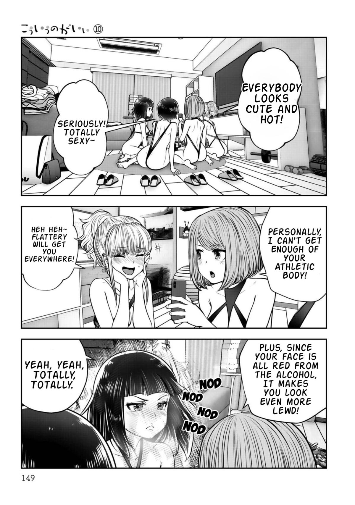 Kou Iu no ga Ii Chapter 45 10