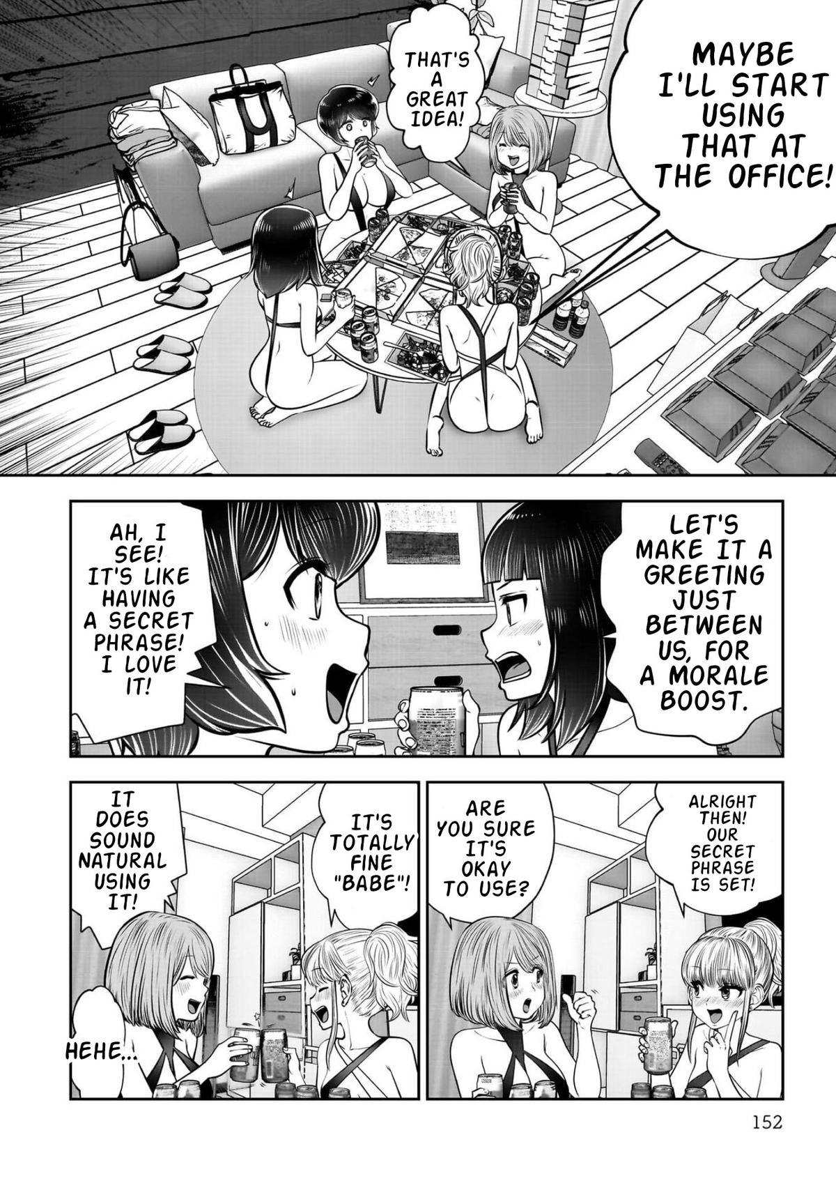 Kou Iu no ga Ii Chapter 45 13