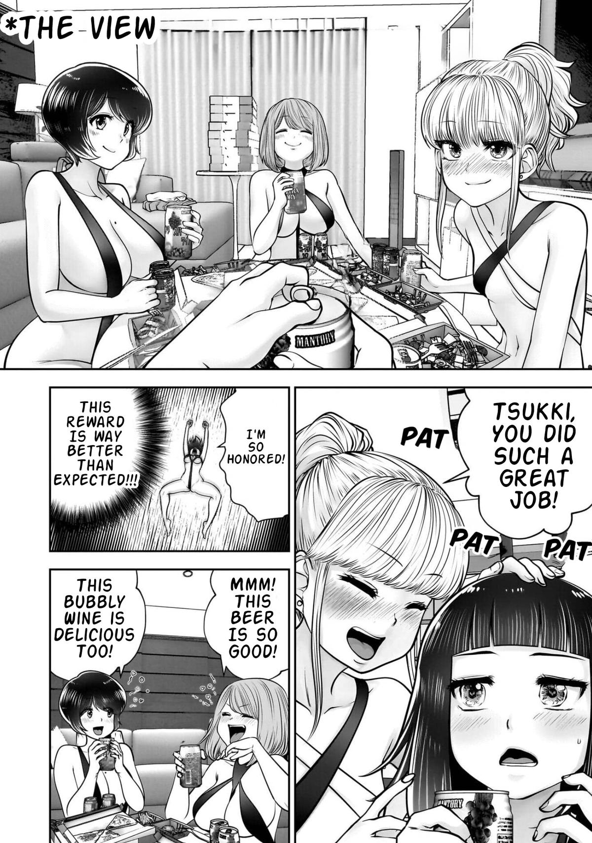 Kou Iu no ga Ii Chapter 45 15