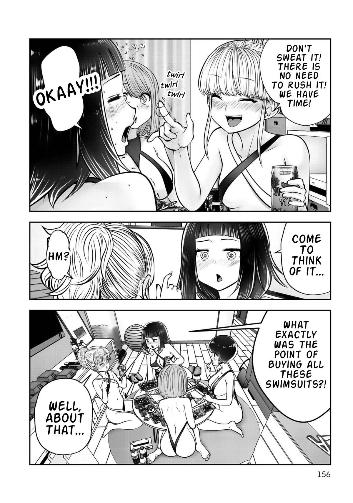 Kou Iu no ga Ii Chapter 45 17