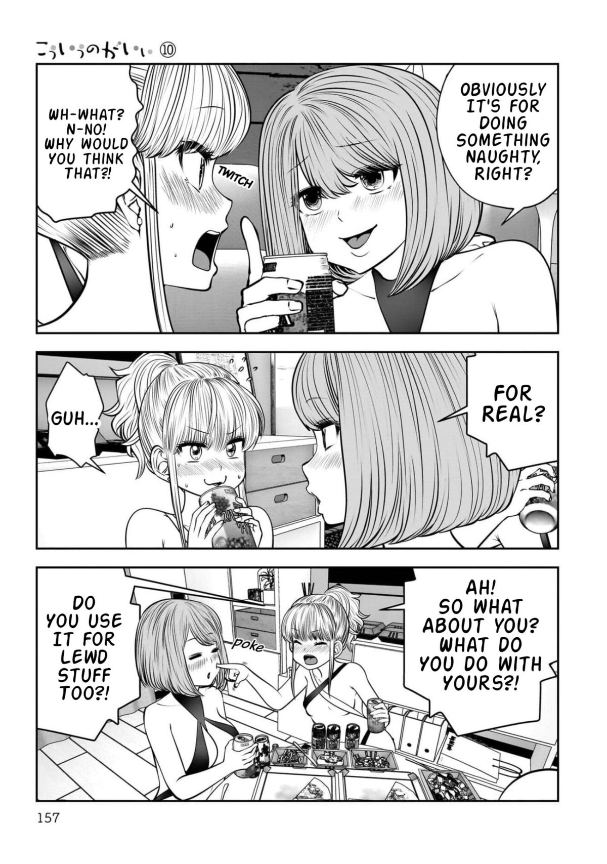 Kou Iu no ga Ii Chapter 45 18