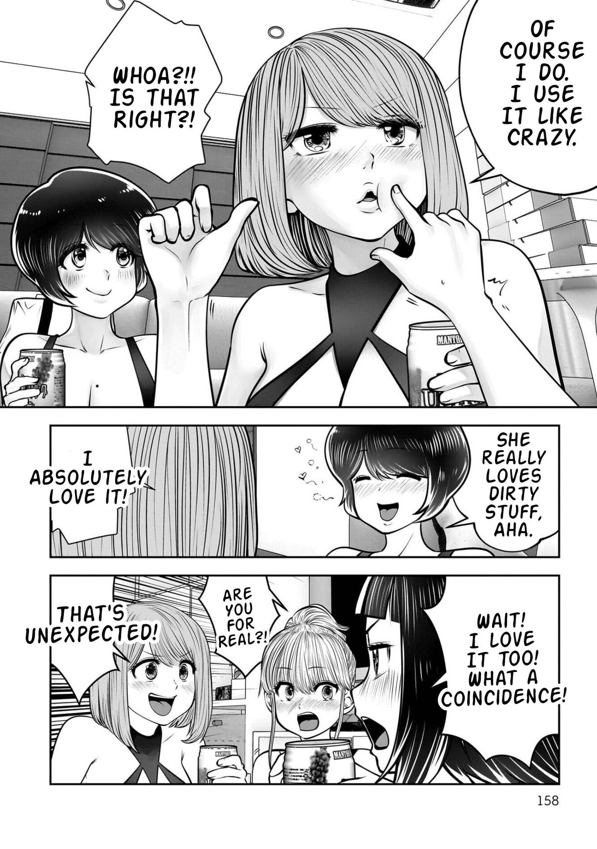 Kou Iu no ga Ii Chapter 45 19