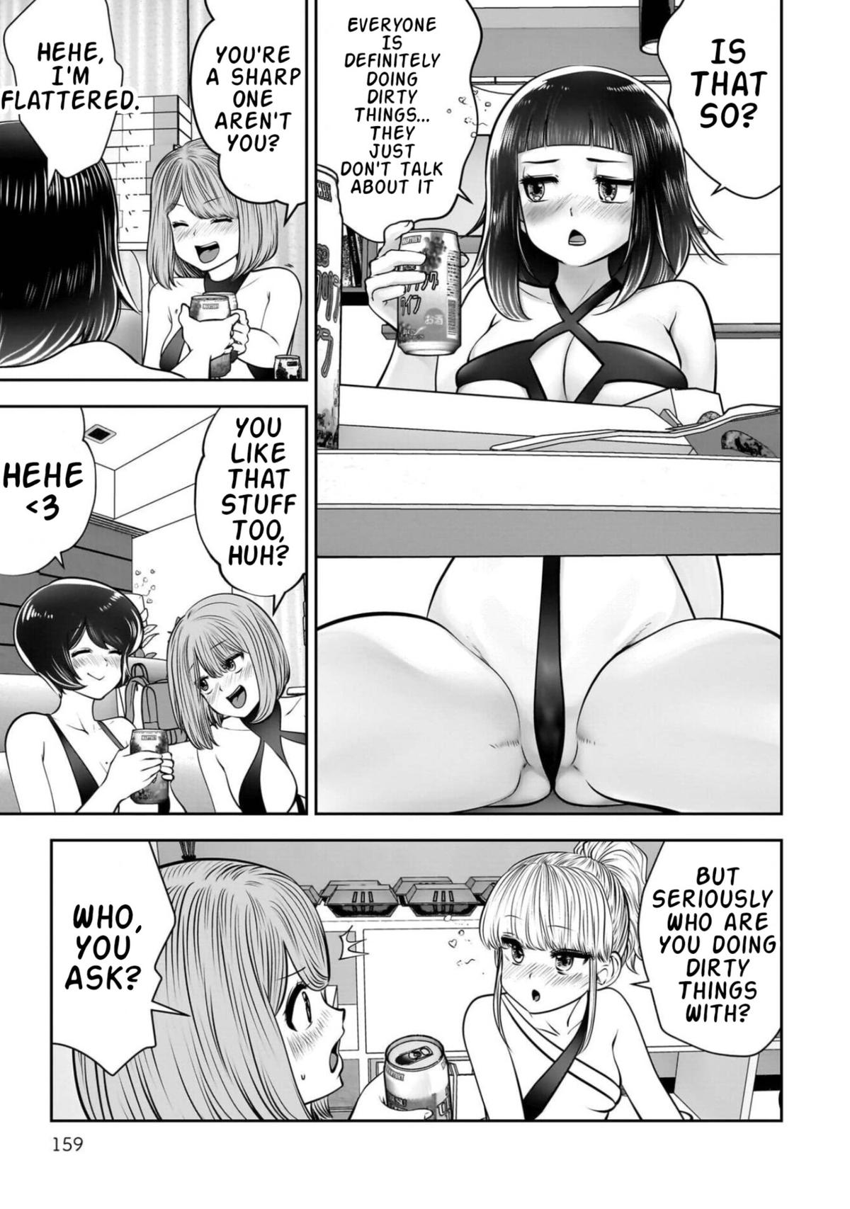 Kou Iu no ga Ii Chapter 45 20