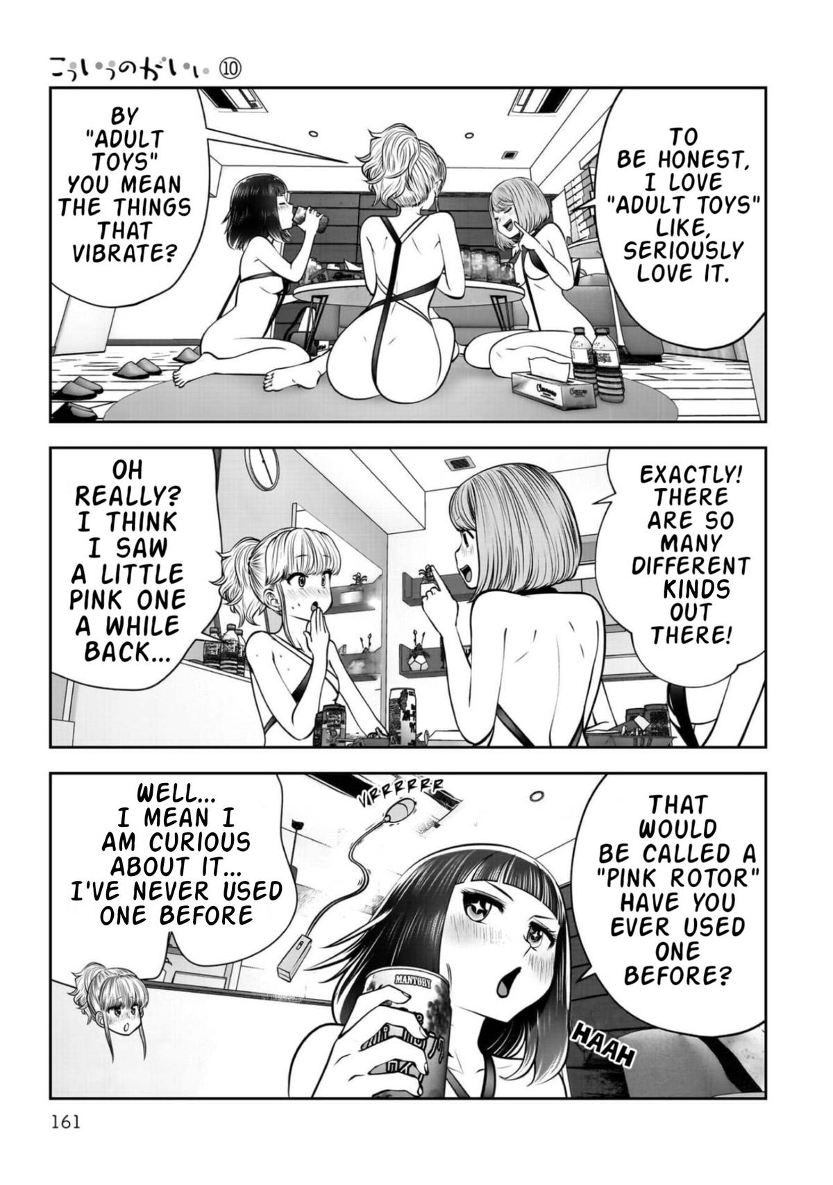 Kou Iu no ga Ii Chapter 45 22