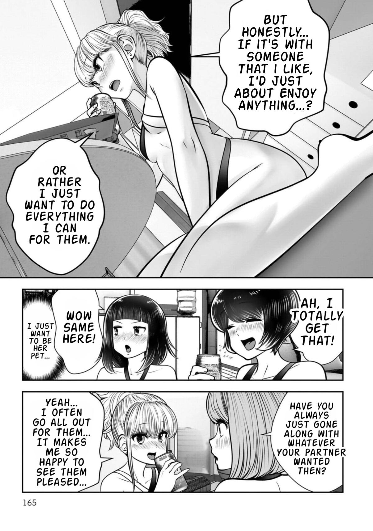 Kou Iu no ga Ii Chapter 45 26