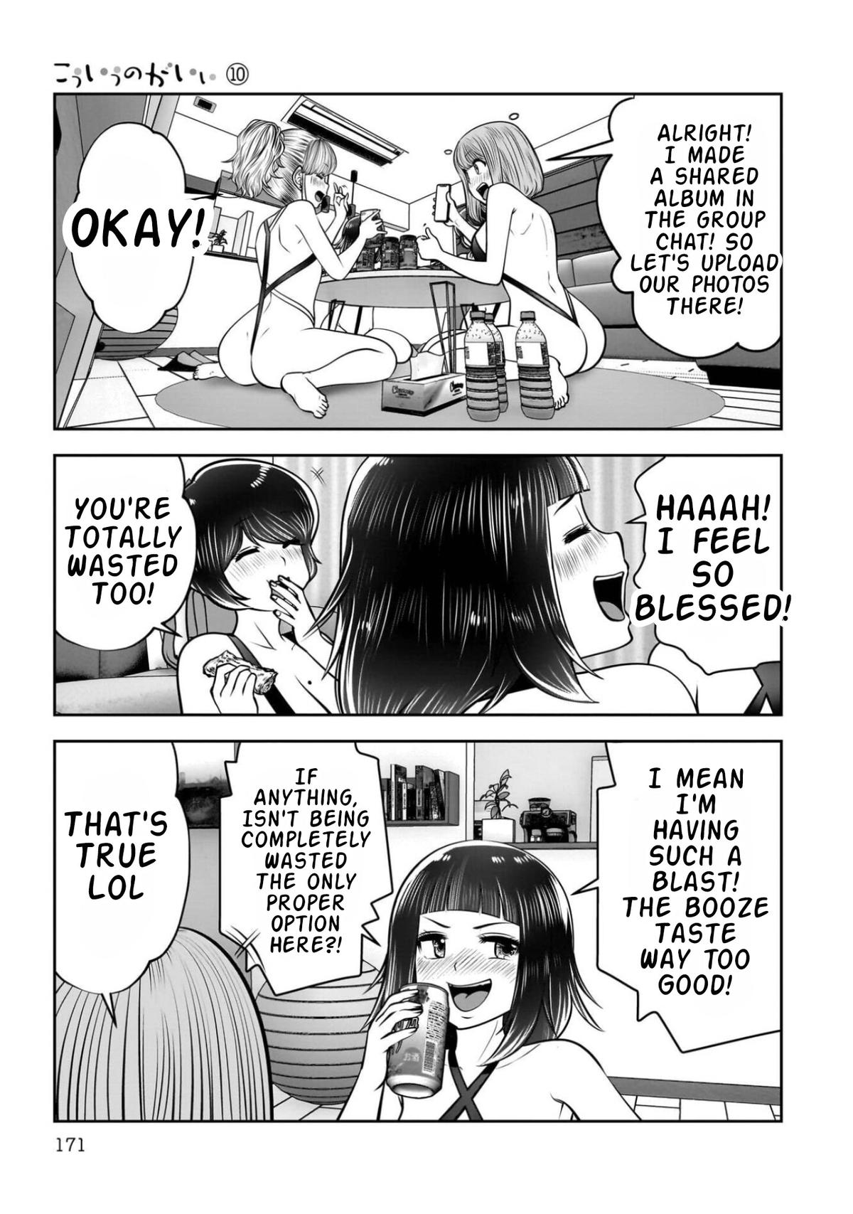 Kou Iu no ga Ii Chapter 45 32