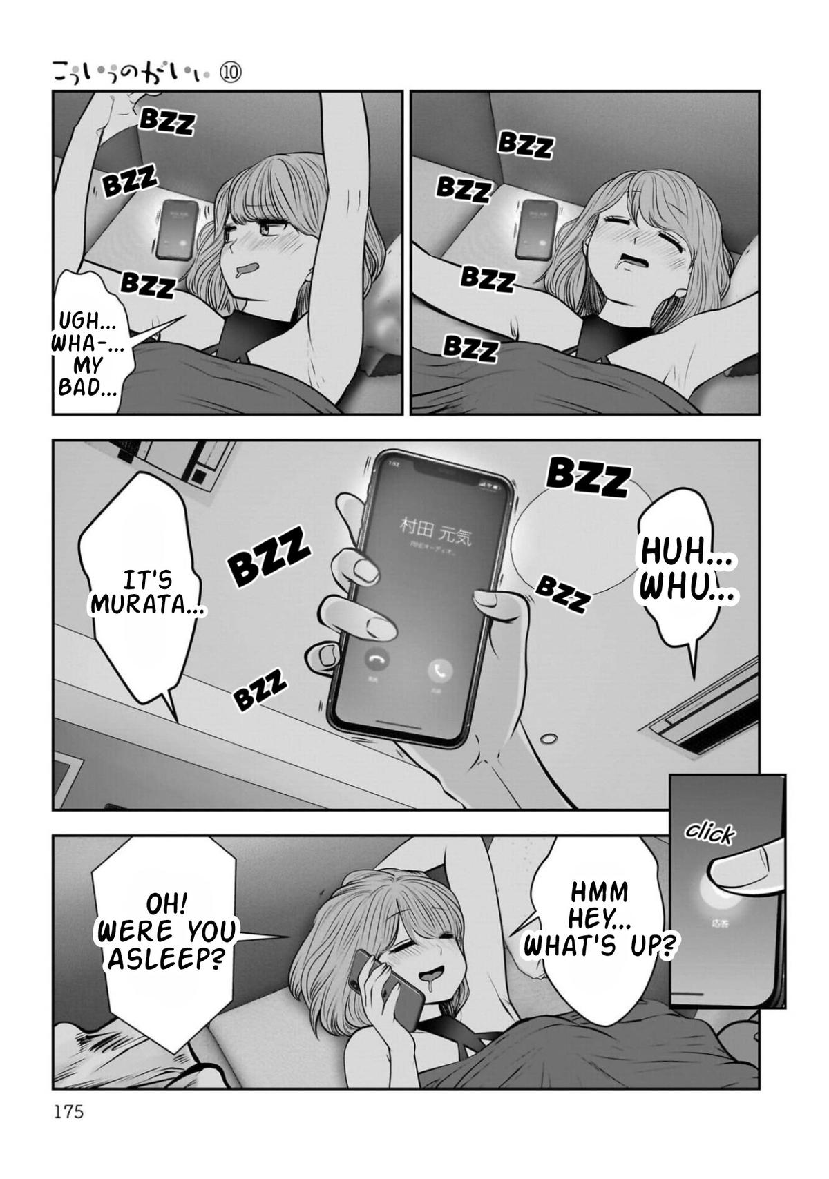 Kou Iu no ga Ii Chapter 45 36