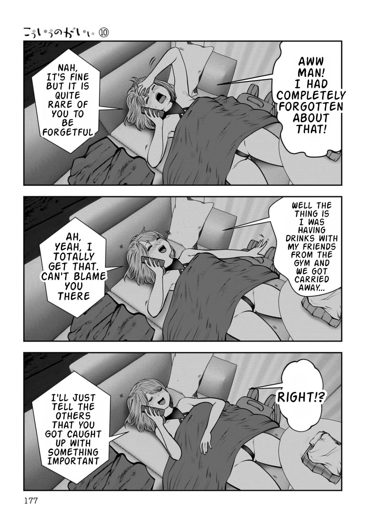 Kou Iu no ga Ii Chapter 45 38