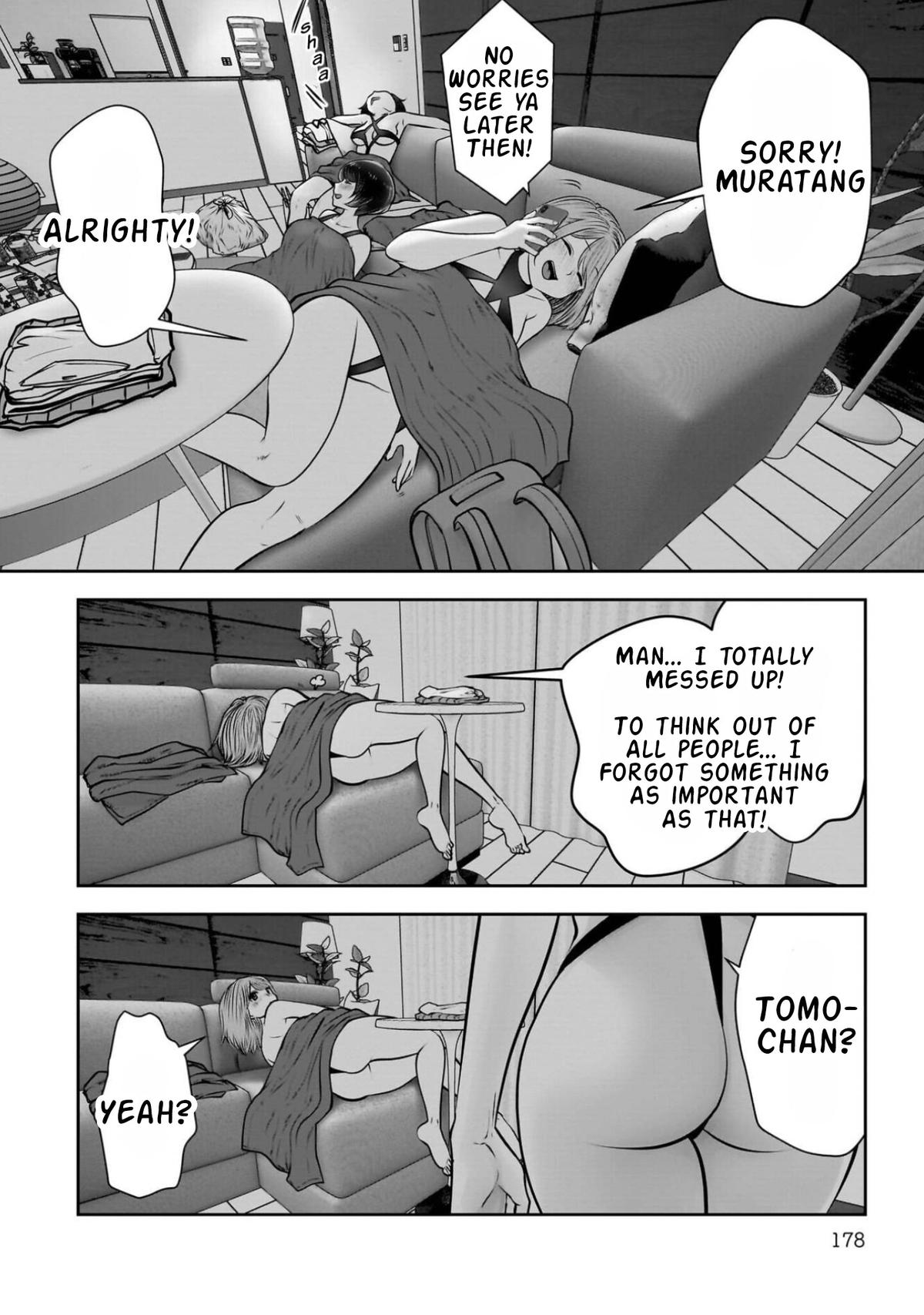 Kou Iu no ga Ii Chapter 45 39