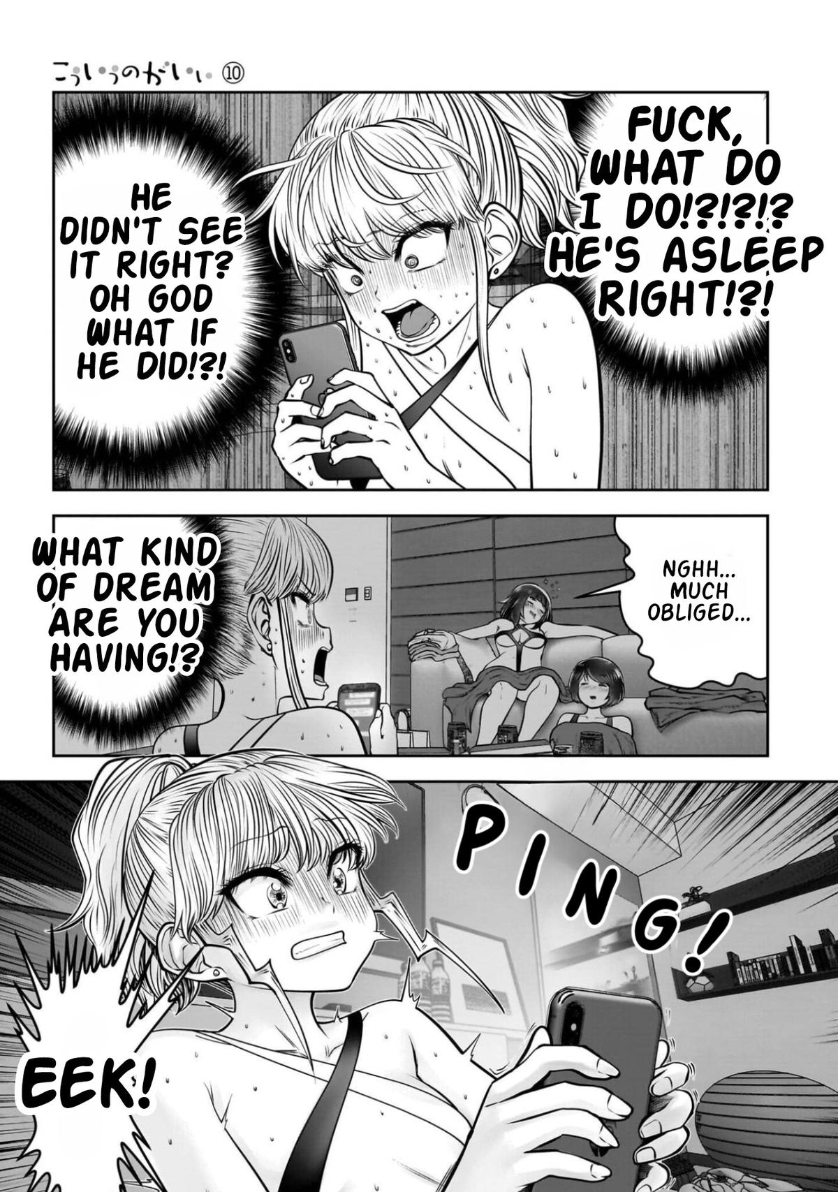 Kou Iu no ga Ii Chapter 45 46