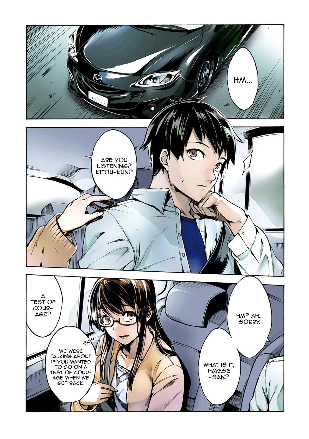 Kuhime Chapter 1 5