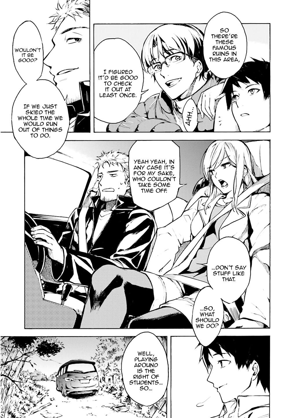 Kuhime Chapter 1 6