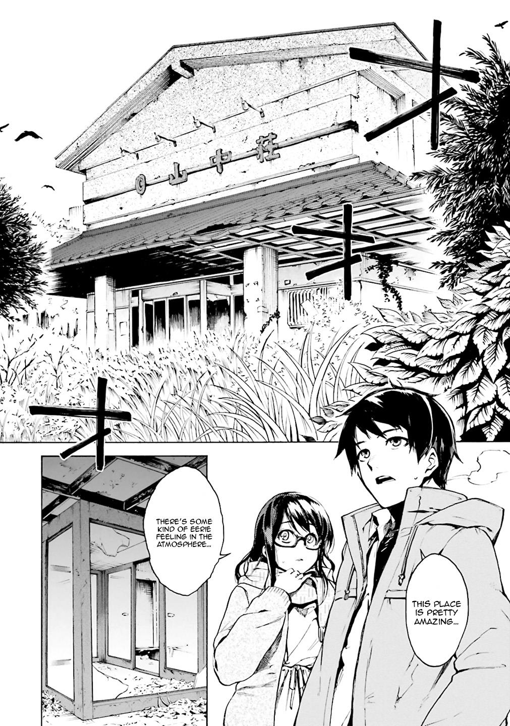 Kuhime Chapter 1 7