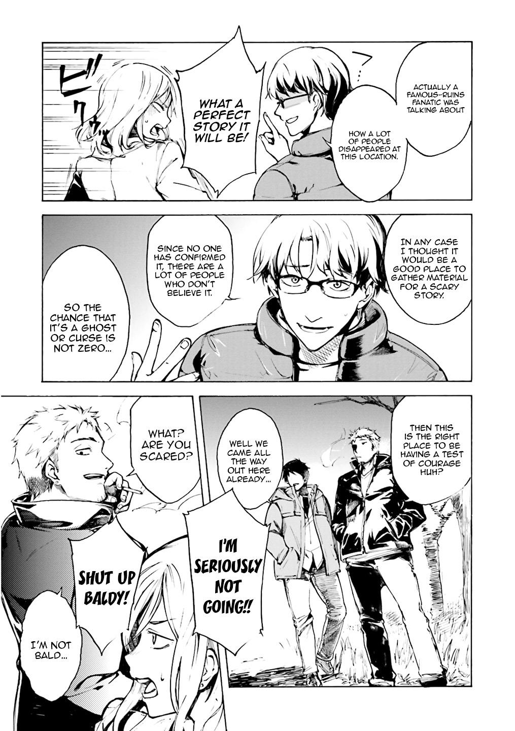 Kuhime Chapter 1 8