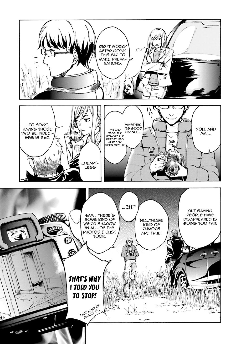 Kuhime Chapter 1 10