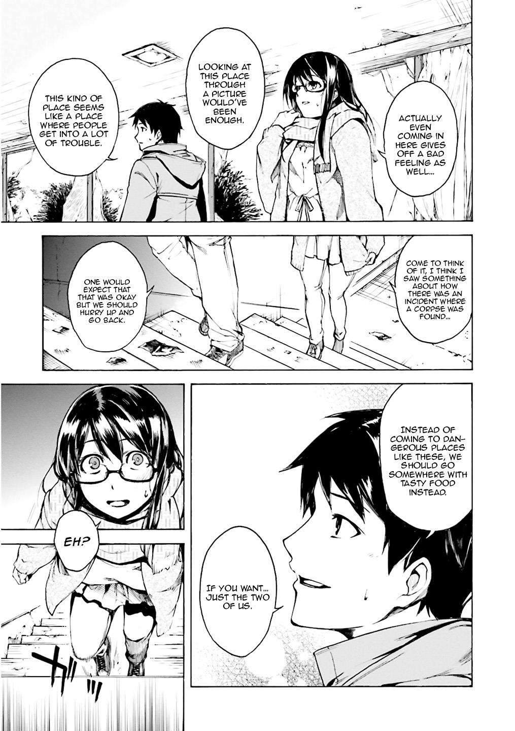 Kuhime Chapter 1 12