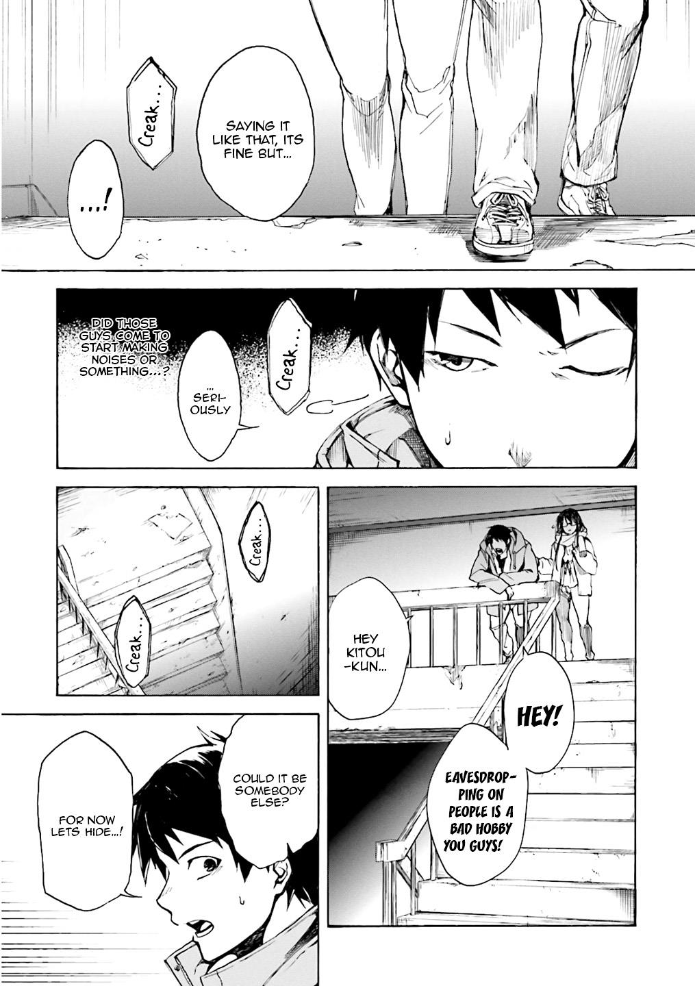 Kuhime Chapter 1 14