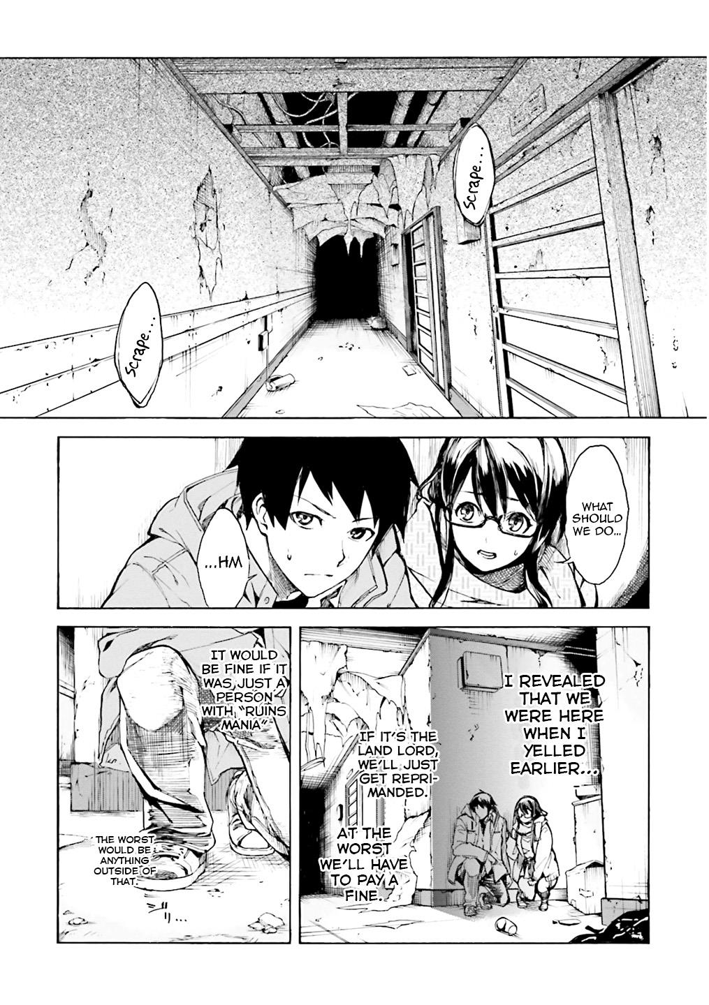 Kuhime Chapter 1 15