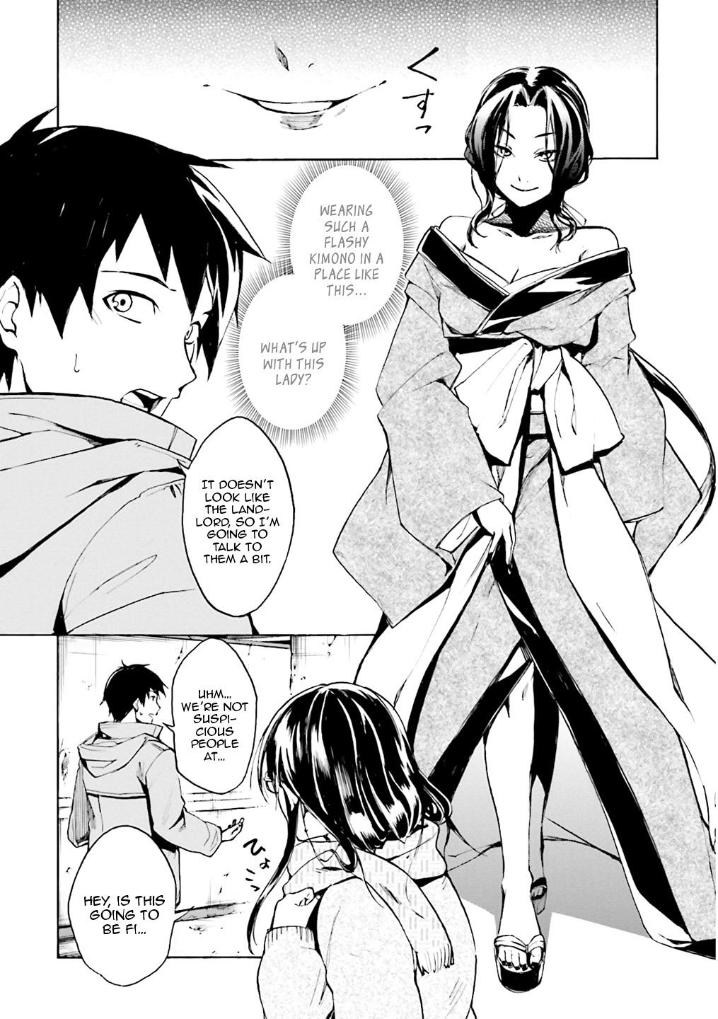 Kuhime Chapter 1 17