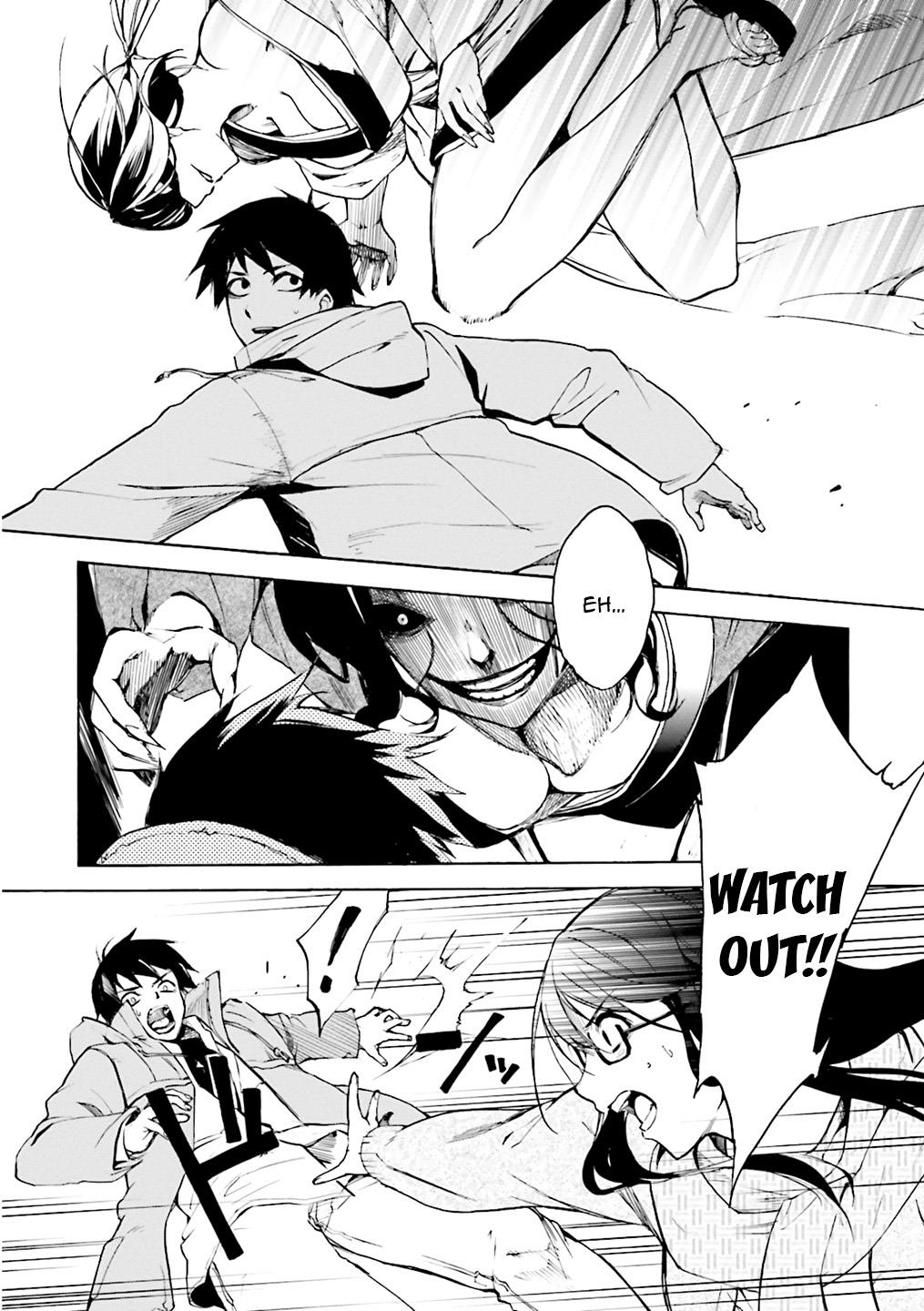 Kuhime Chapter 1 20