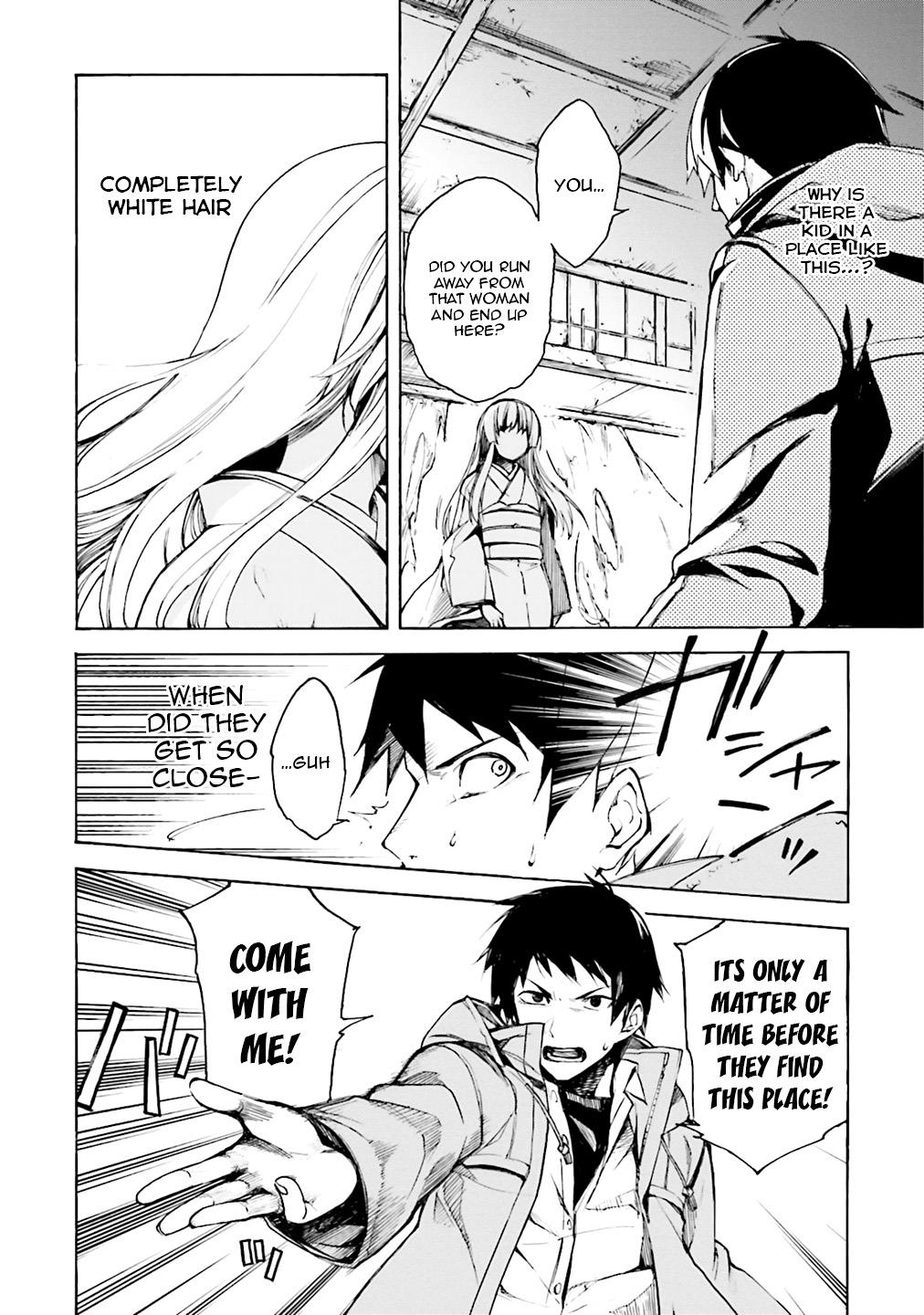 Kuhime Chapter 1 29