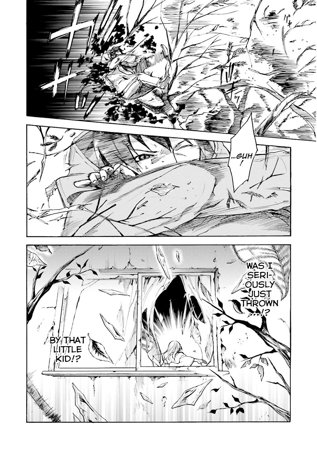 Kuhime Chapter 1 33