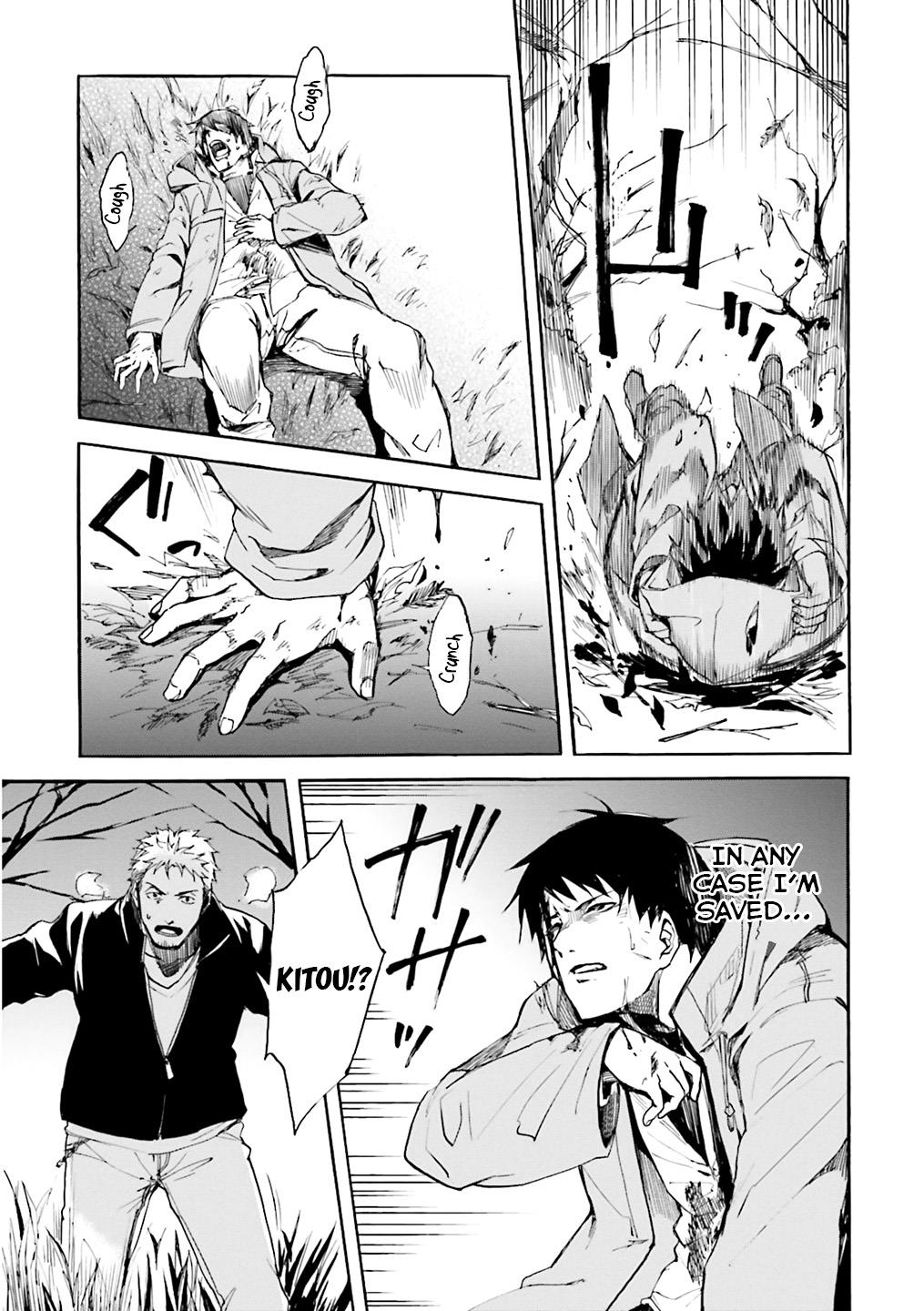 Kuhime Chapter 1 34