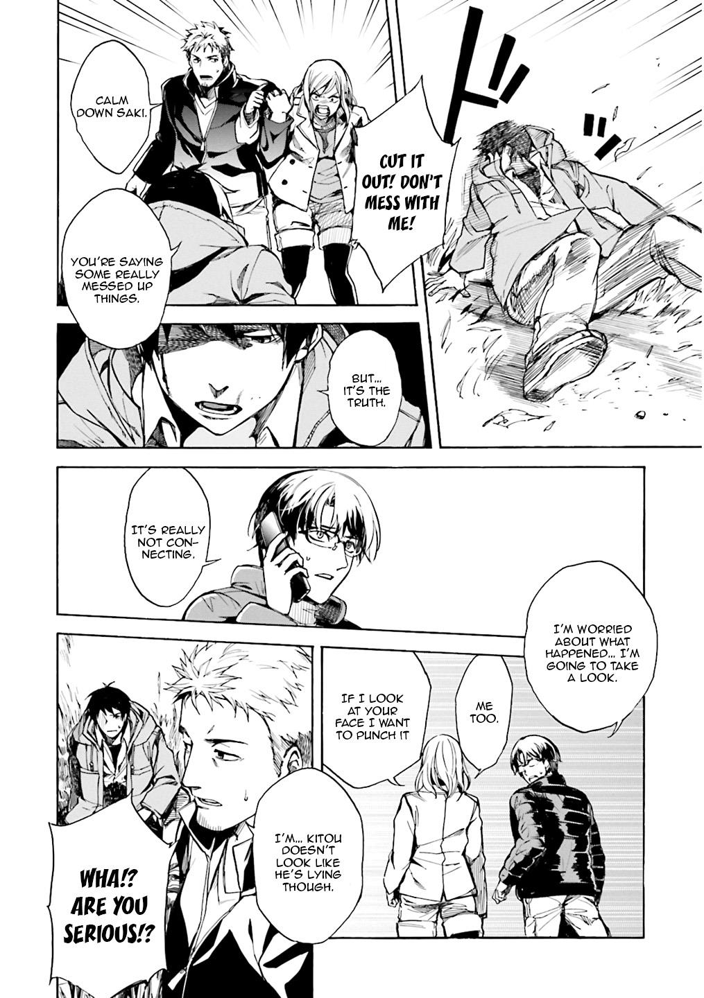 Kuhime Chapter 1 37