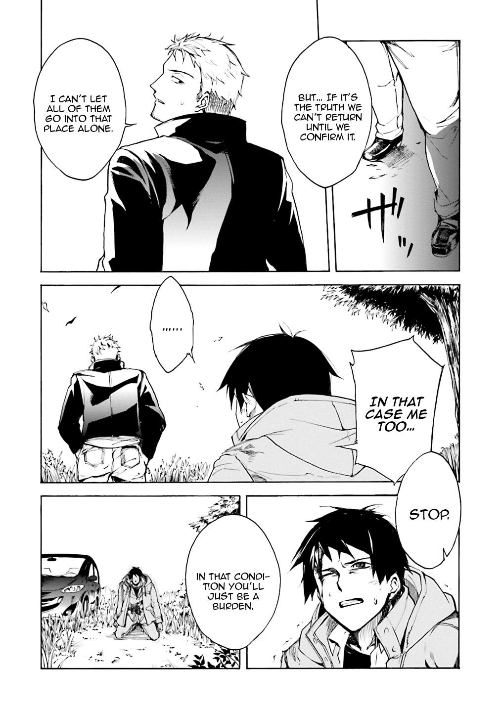 Kuhime Chapter 1 38