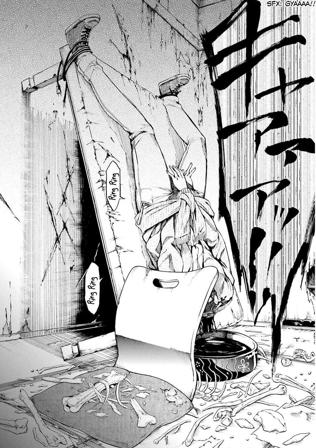 Kuhime Chapter 1 41