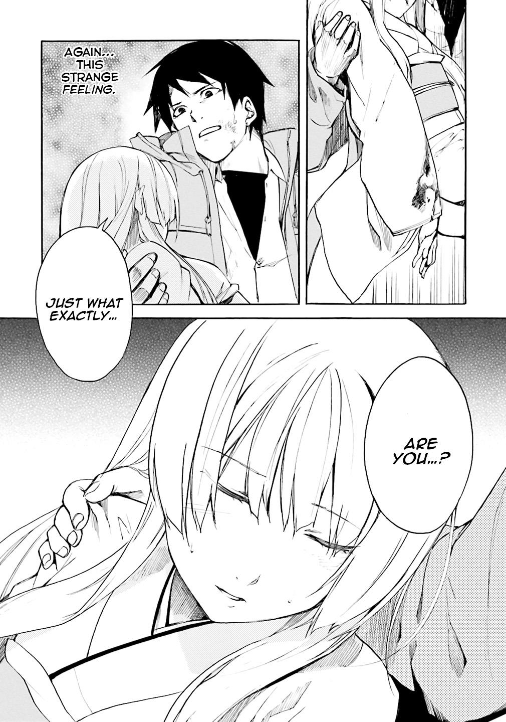 Kuhime Chapter 1 46