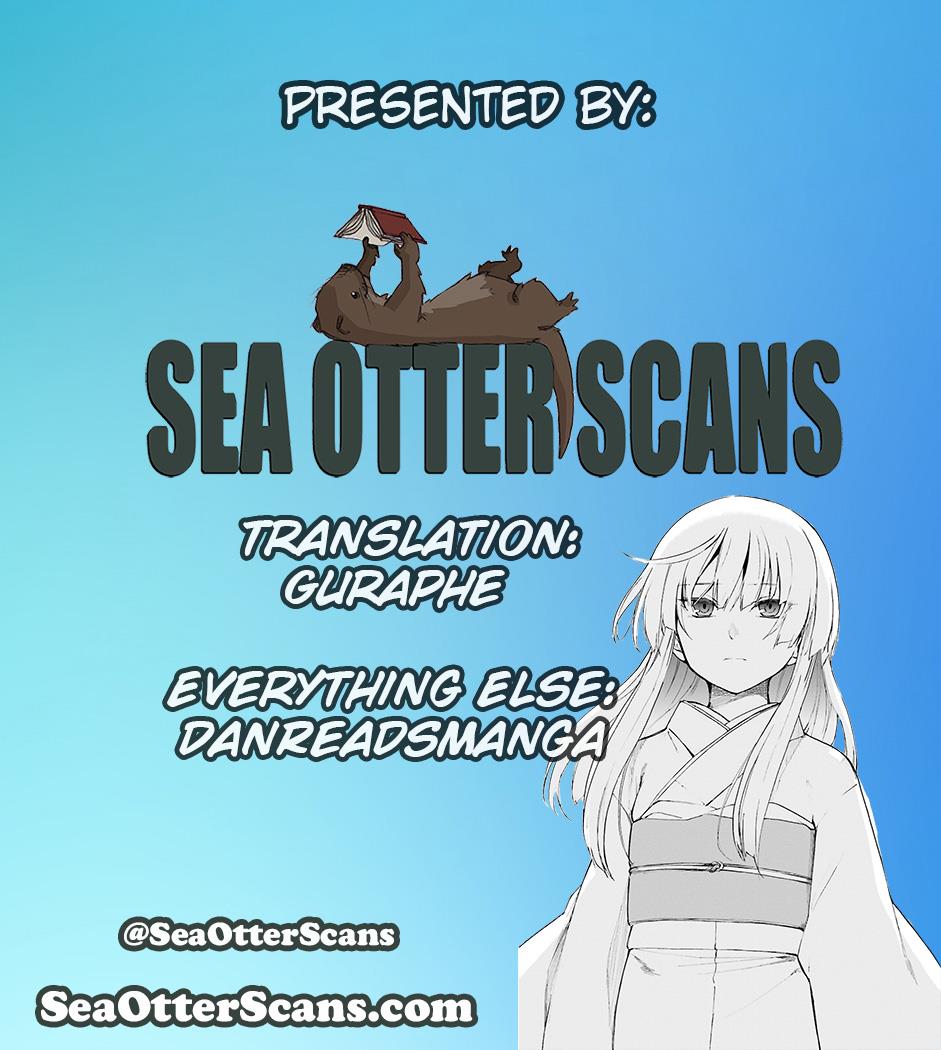 Kuhime Chapter 2 1