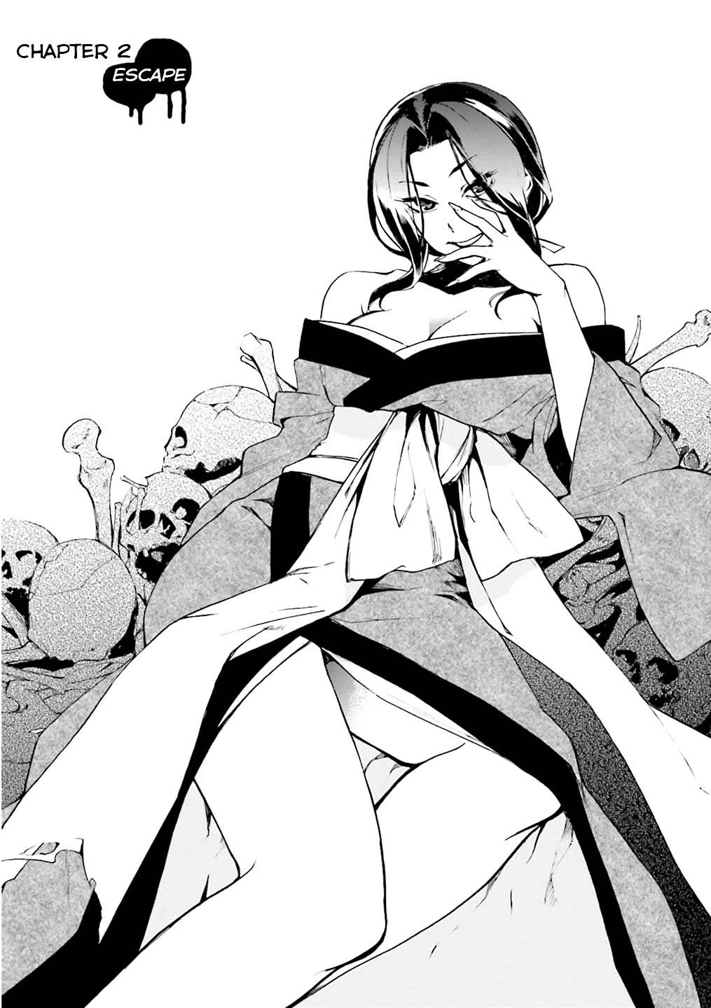 Kuhime Chapter 2 2