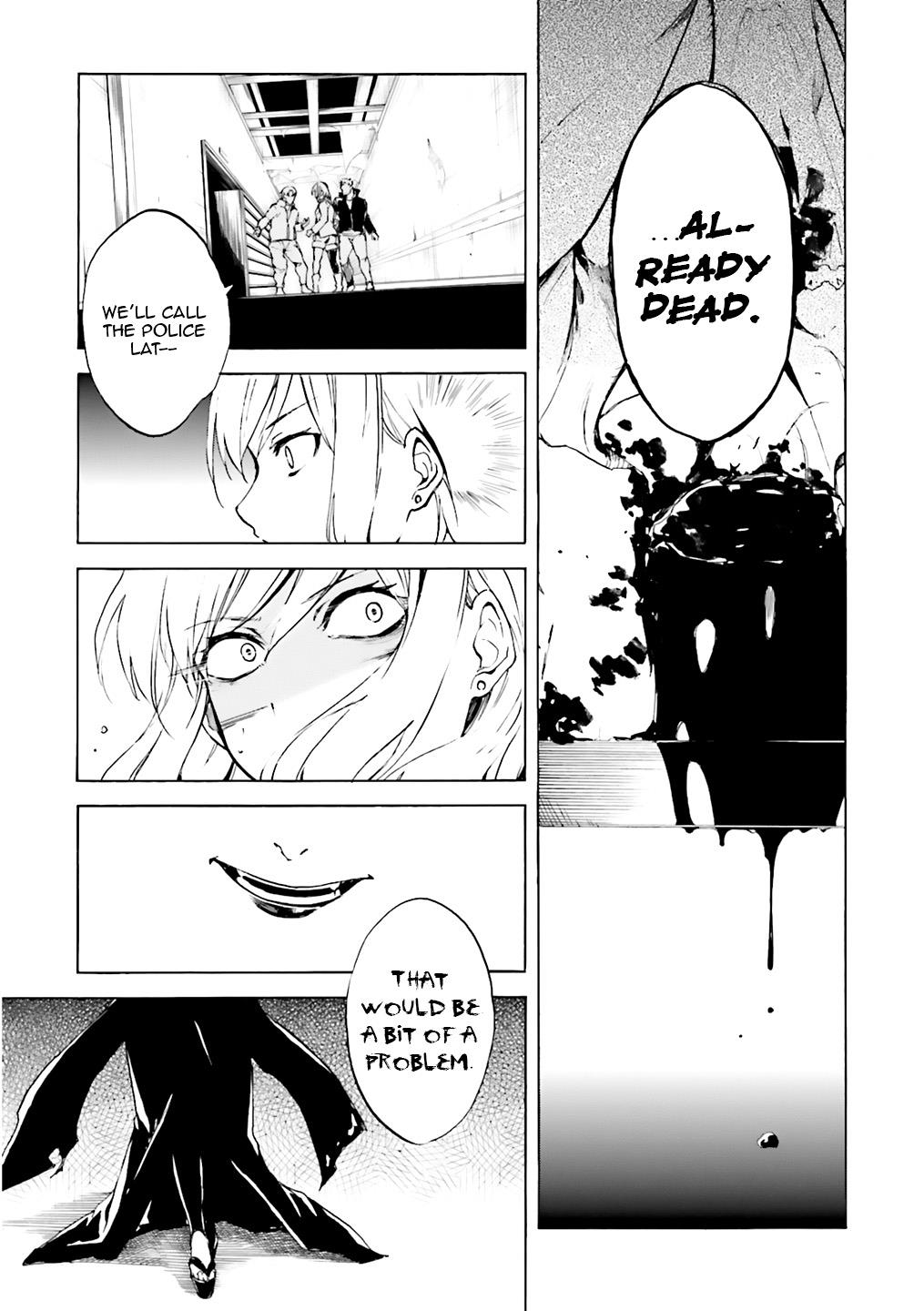 Kuhime Chapter 2 4
