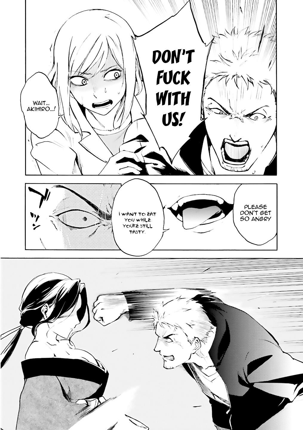 Kuhime Chapter 2 6