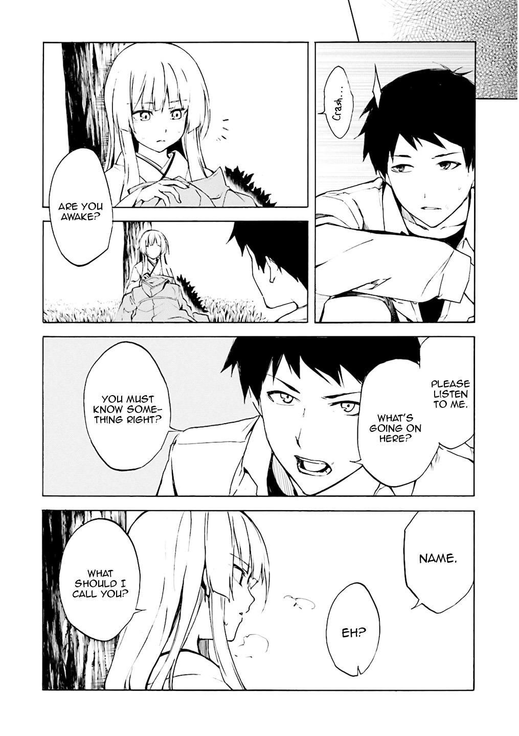 Kuhime Chapter 2 11