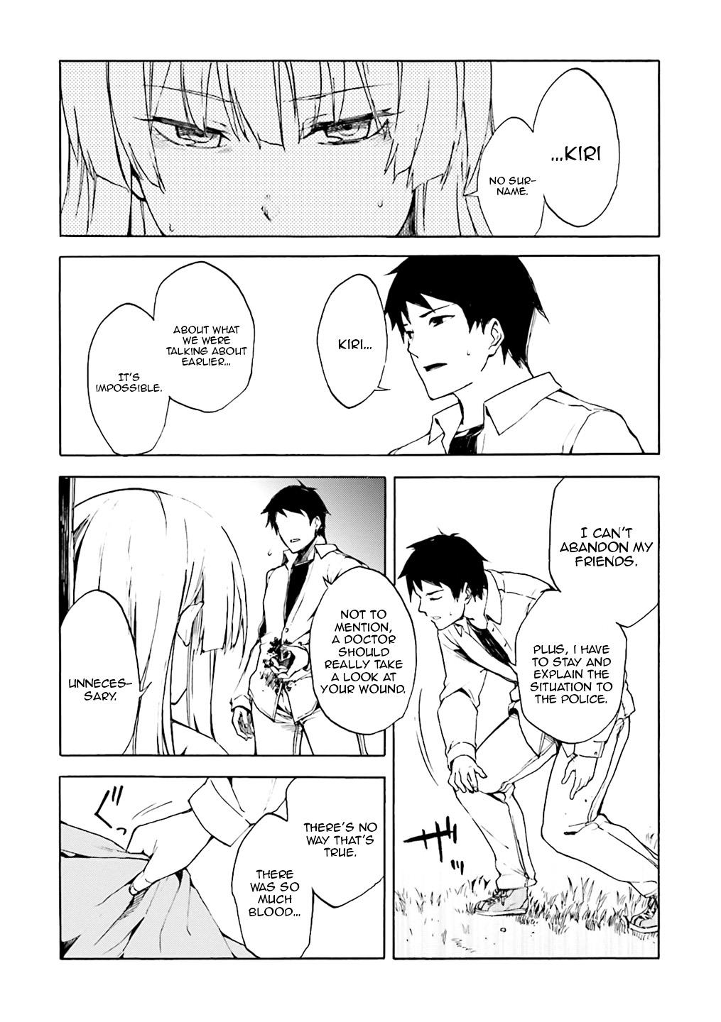Kuhime Chapter 2 13