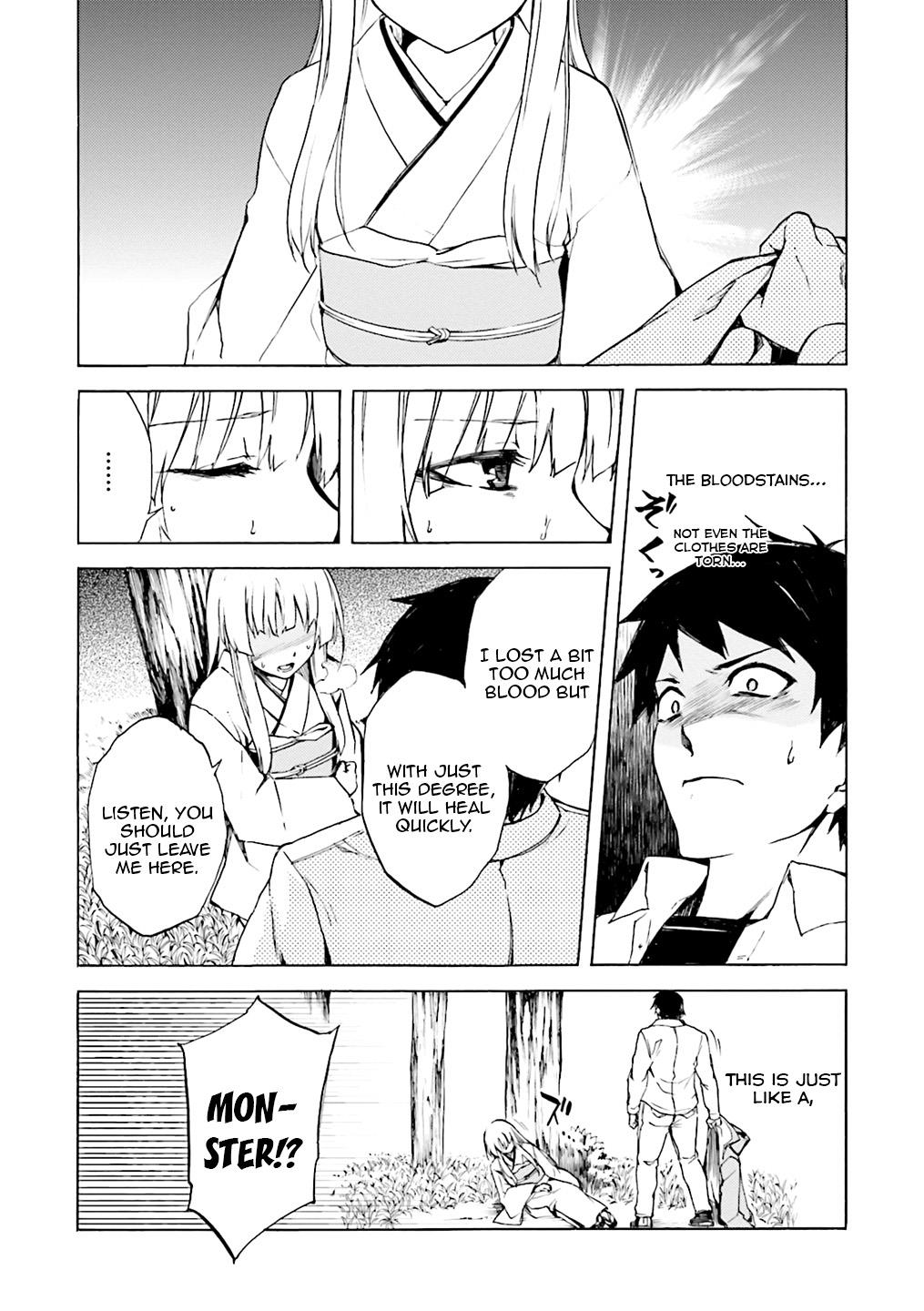 Kuhime Chapter 2 14