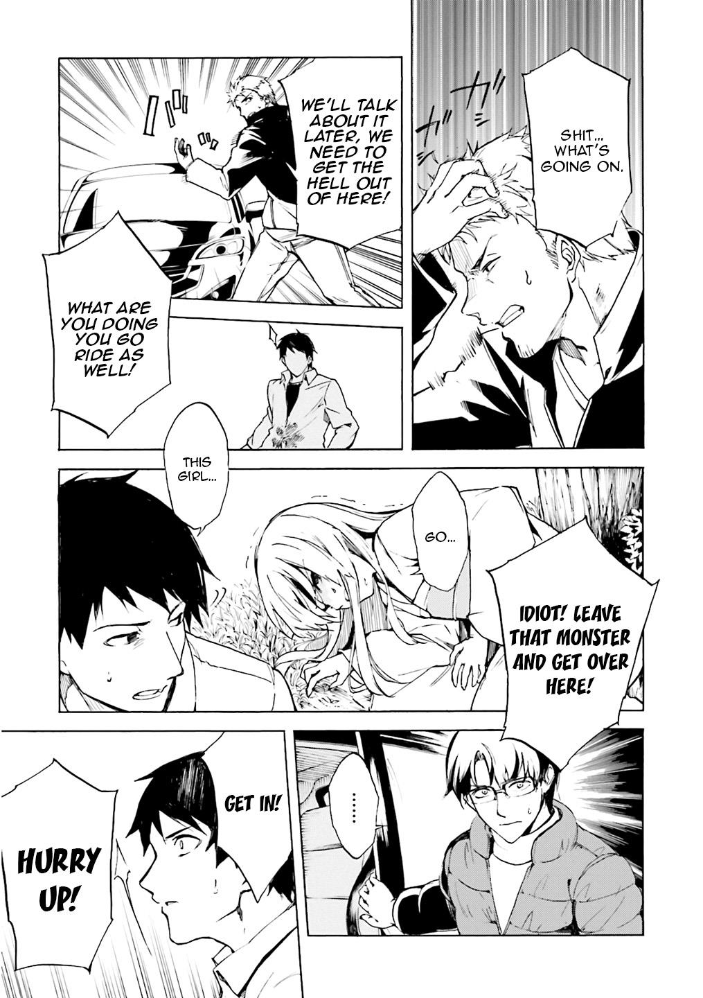 Kuhime Chapter 2 16