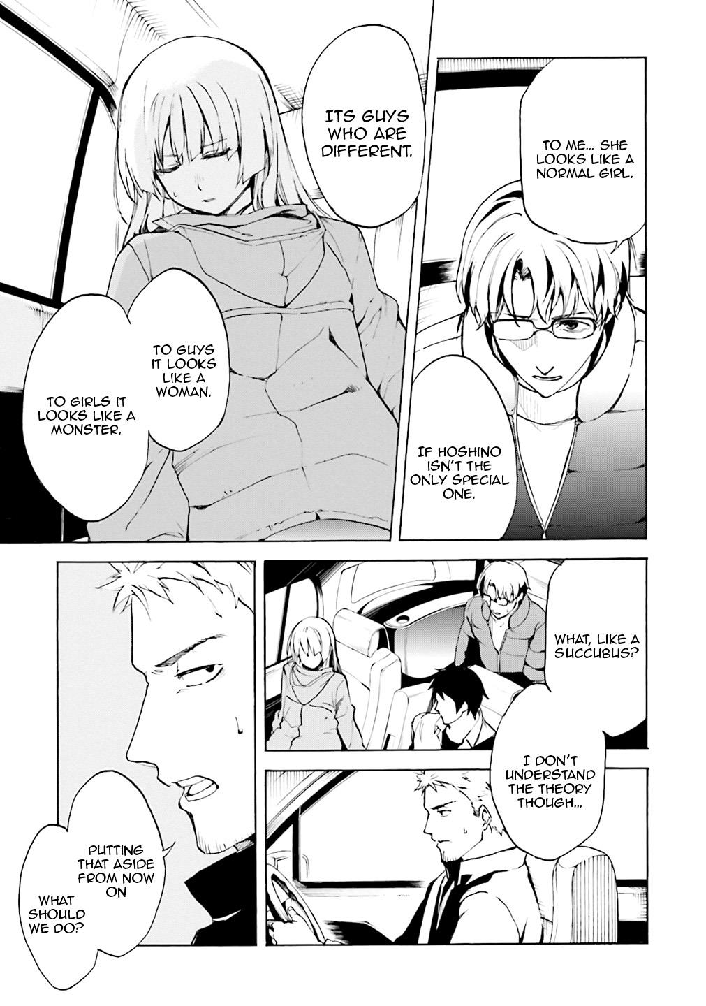 Kuhime Chapter 2 18
